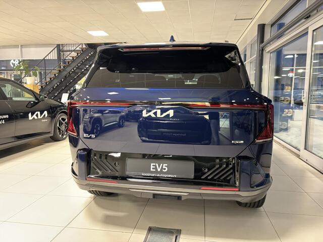KIA EV5 GT-Line Business Edition 81.4 kWh ACTIE! Direct rijden, uit voorraad leverbaar. exclusief bij Kooijman Tiel: 0344-611400