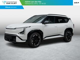 kia-ev5-gt-line-business-edition-81