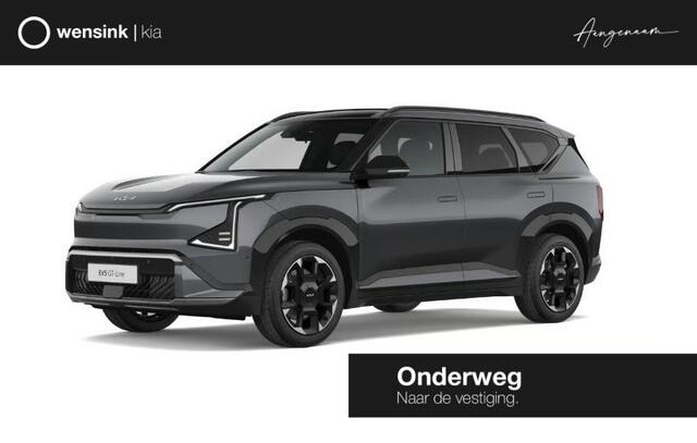 KIA EV5 GT-Line Business Edition 81.4 kWh | Panoramaschuifdak | Harman Kardon | Warmtepomp | Stoelventilatie | Stoelverwarming voor en achter | Adaptieve cruise control |