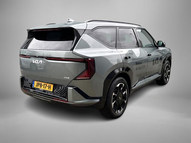 KIA EV5 GT-PlusLine 81.4 kWh