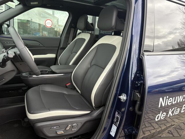 KIA EV5 GT-PlusLine 81.4 kWh '' DIRECT LEVERBAAR ''