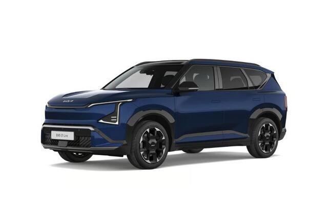 KIA EV5 GT-Line 81.4 kWh | Panoramaschuifdak | Harman Kardon | Led-Matrix | Stoelverwarming voor en achter | Zwarte hemelbekleding |