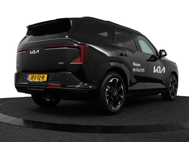KIA EV5 GT-PlusLine 81.4 kWh *Demo* Stoel ventilatie/Stoel verwarming - Geheugen bestuurdersstoel - Schuif/Kanteldak - Dodehoek camera - Head-up display - 360 graden camera - Fabrieksgarantie tot 12-2032