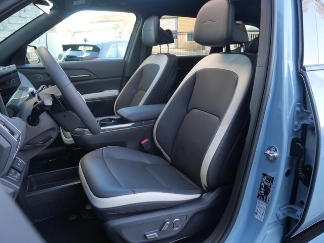 KIA EV5 GT-Line Business Edition 81.4 kWh | Schuif/Kanteldak |