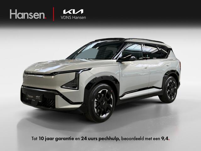 KIA EV5 GT-Line Business Edition 81.4 kWh