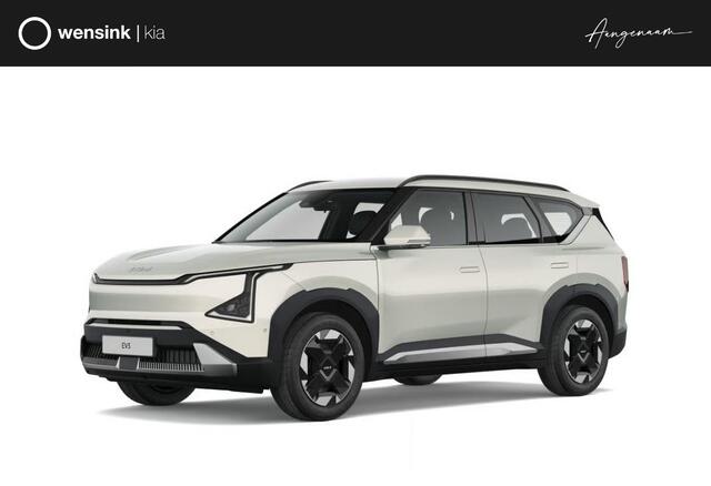 KIA EV5 Air 81.4 kWh | Privacy glass | Stoelverwarming | Dodehoekassistentie | Adaptieve cruise control | Parkeersensoren voor+ achter | Achteruitrijcamera |