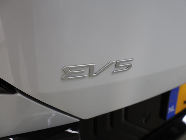 KIA EV5 GT-PlusLine 81.4 kWh | 360 Graden camera | Head-up Display | Stoelventilatie | Schuif/kanteldak | Dodehoekcamera |