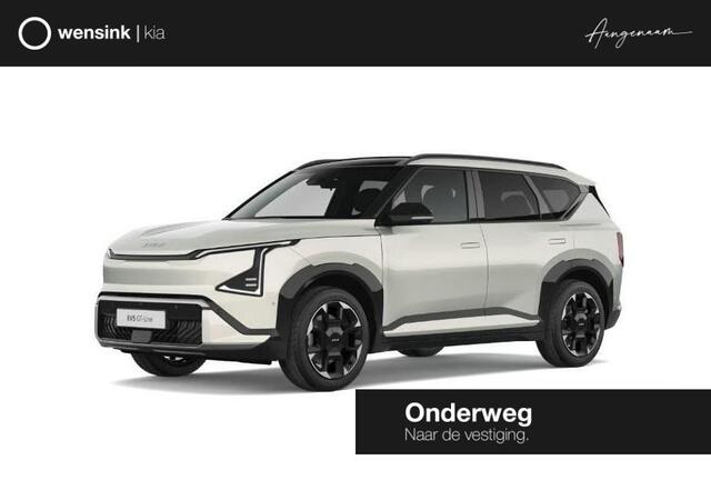 KIA EV5 GT-Line Business Edition 81.4 kWh | Panoramaschuifdak | Led Koplampen | Stoelverwarming voor en achter | Zwarte hemelbekleding |p | Stoelventilatie | Adaptieve cruise control |