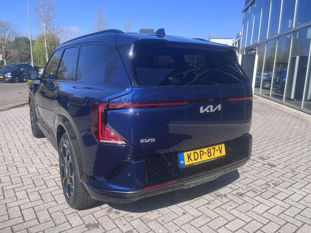 KIA EV5 Plus 81.4 kWh DEMO AUTO!! TIJDELIJK ACTIE MODEL!!