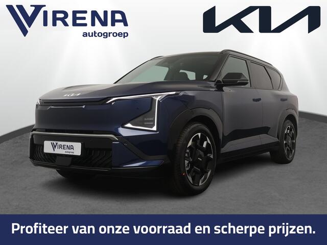 KIA EV5 GT-Line Business Edition 81.4 kWh Demo - Schuif-/Kanteldak - Stoel-/Stuurverwarming - 1200KG Trekgewicht - Apple Carplay/Android Auto - Achteruitrijcamera - - Fabrieksgarantie t/m 02-2033