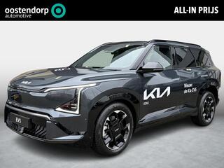 kia-ev5-gt-plusline-81.4-kwh--¤2.0