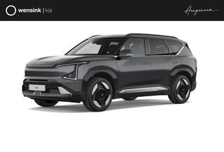 KIA EV5