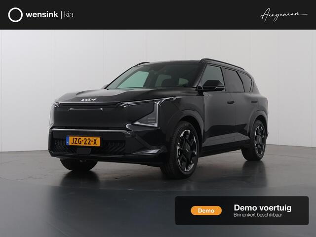 KIA EV5 GT-Line 81.4 kWh | Panoramaschuifdak | Harman Kardon | Led-Matrix | Stoelverwarming voor en achter | Zwarte hemelbekleding |