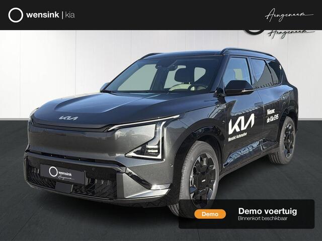KIA EV5 GT-PlusLine 81.4 kWh | Trekhaak | 360 Graden camera | Head-up Display | Stoelventilatie | Schuif/kanteldak |