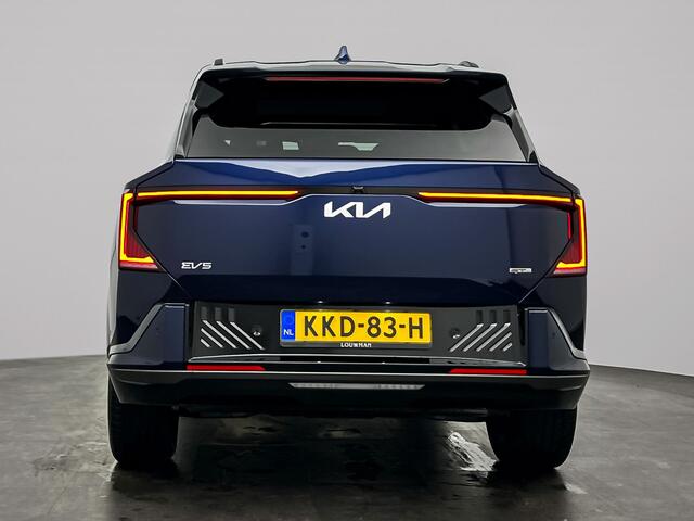 KIA EV5 GT-PlusLine 81.4 kWh | demonstatieauto | stoelmassage | panoramadak