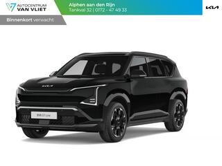 KIA EV5