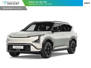 KIA EV5