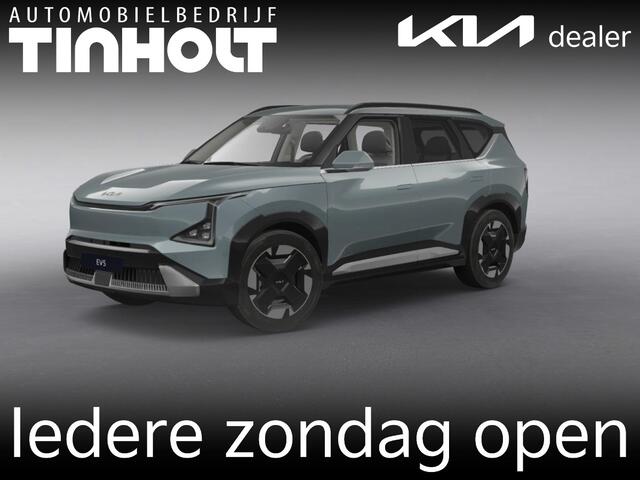 KIA EV5 Plus 81.4 kWh