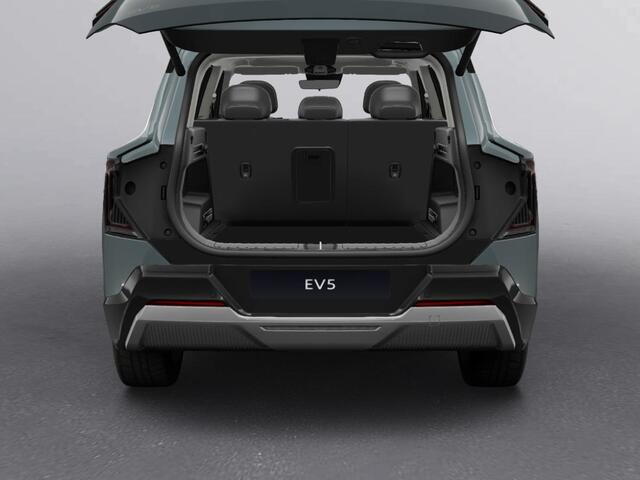 KIA EV5 Plus 81.4 kWh