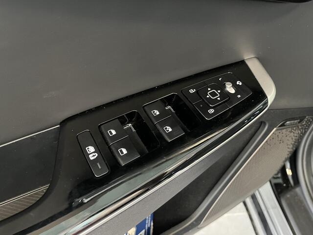 KIA EV6 Plus 77.4 kWh Met TREKHAAK, Stoel en Stuurverwarming, Adaptieve Cruise Control, Meridian Geluidinstallatie, Elektrische achterklep, Acheruitrij Camera