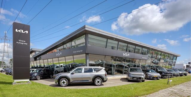 KIA EV6 58 kWh - Stoelverwarming - Navigatie - LED koplampen - Privacy Glass - Fabrieksgarantie tot 04-2029