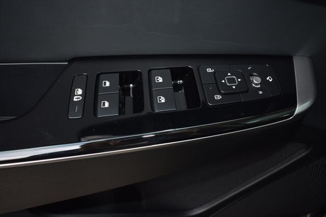 KIA EV6 Edition Advanced 77.4 kWh 228pk ECC Cr.Control-Adapt. Navi+BT+Camera Leder+Verw. 20"LMV Tot 10Jr. Kia-Garantie