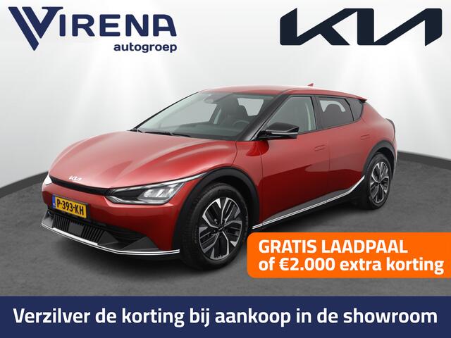 KIA EV6 58 kWh Light Edition - SOH 97,6% - Stoelverwarming - Navigatie - LED koplampen - Privacy Glass - Fabrieksgarantie tot 04-2029