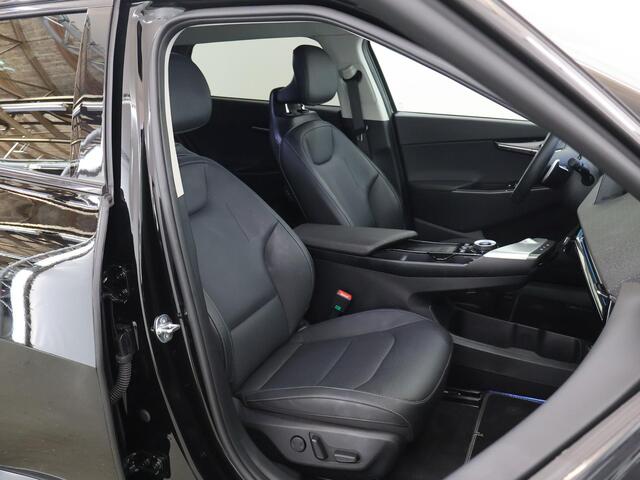 KIA EV6 Edition Advanced 77.4 kWh | 20 Inch lichtmetalen velgen | Lederen Bekleding | Stoel/Stuurwielverwarming | Elekt. Stoelverstelling met geheugen |