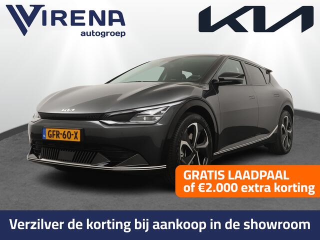 KIA EV6 Edition Advanced 77.4 kWh Airco - Apple Carplay/Android Auto - Cruise Control Adaptief - Dodehoekdetectie - Climate Control - Navigatie - Stuur/Stoel Verwarming - Fabrieksgarantie tot 07-2031