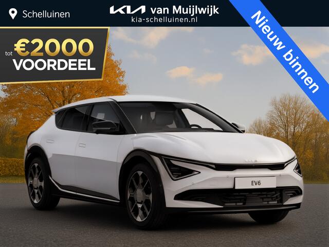 KIA EV6 Light Edition 63 kWh Nu ¤2.000,- voordeel! Nu tijdelijk extra scherp geprijsd!