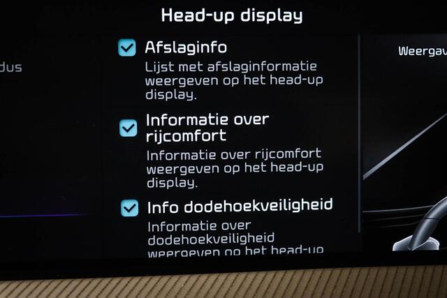 KIA EV6 GT-Line 77.4 kWh | PANORAMADAK | ACHTERBANKVERWARMING | STOELVENTILATIE | TREKHAAK | 20"