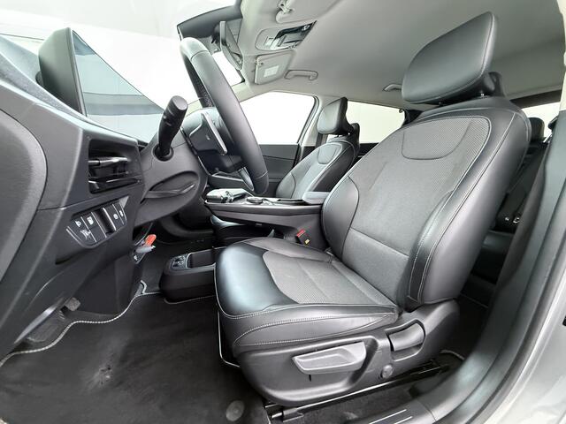 KIA EV6 Air 58kWh SOH 100% Adap.Cruise Navi Ecc Camera Stoel+Stuurverwarming Apple Carplay Android Auto Pdc Dodehoekdetectie File assistent Lmv 19" Privacy Glas Led DAB Bluetooth 1e Eigenaar Dealeronderhouden Origineel Nederlandse Kia