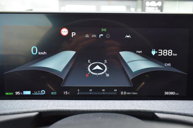 KIA EV6 Light Edition 58 kWh | Trekhaak | Stuur + Stoelverwarming | Navigatie | Camera | Tot 10Jr. Kia-garantie |