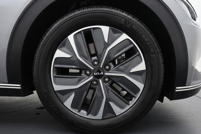 KIA EV6 Plus 77 kWh 229PK SOH 100% Half Leder | Carplay | Camera | Adapt