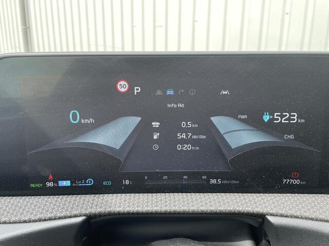 KIA EV6 Plus 77.4 kWh | 96,4% SOH | LED | Leder | Keyless | Warmtepomp | Lichtmetalen velgen 19" | Apple Carplay/Android Auto