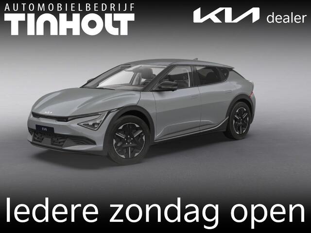 KIA EV6 Air 84 kWh