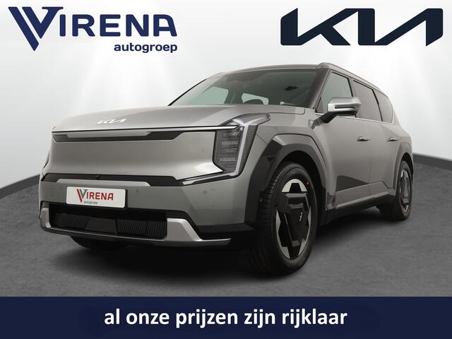 KIA EV9 Plus Advanced AWD 99.8 kWh - Direct leverbaar - Schuif-/kanteldak - Stoelverwarming-/ventilatie - Navigatie - Fabrieksgarantie tot 06-2032