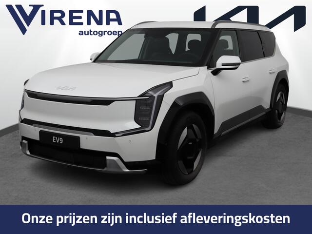 KIA EV9 Launch Edition 99.8 kWh - 360°- Camera - Geheugenfunctie bestuurdersstoel en stuurwiel - Digitale binnenspiegel - Fabrieksgarantie tot 05-2031