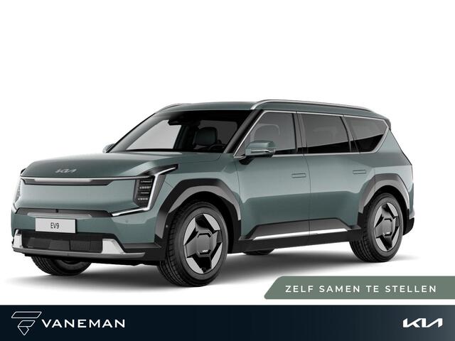 KIA EV9 First Edition 76.1 kWh | Apple Carplay/Android Auto | Zelf samenstellen