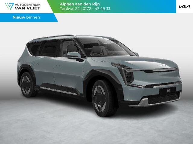 KIA EV9 Plus 99.8 kWh | 7-pers. | Adapt. Cruise | Stoel-/stuurverwarming | 360 camera | Clima | Navi