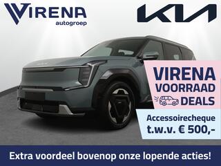 KIA EV9
