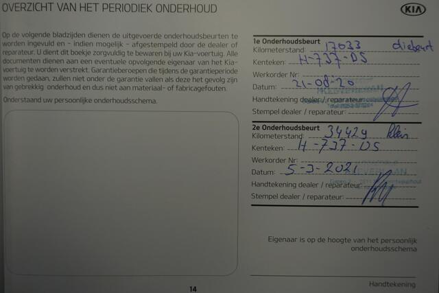 KIA Niro 1.6 GDi Hybrid DynamicLine Trekhaak Dealeronderhouden.