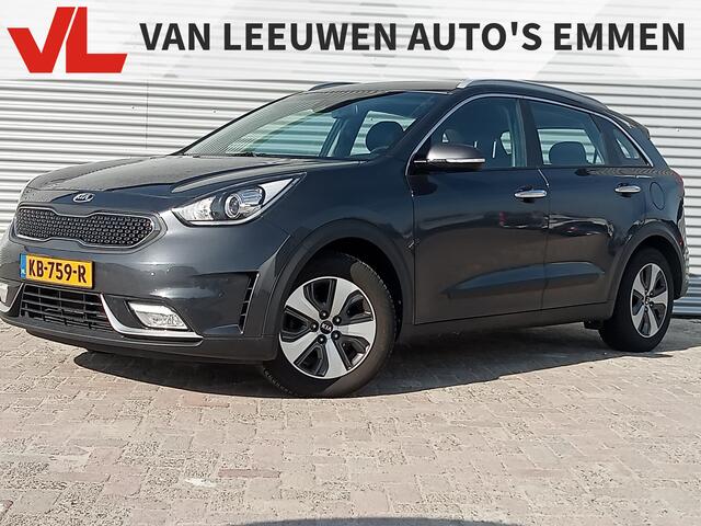 KIA Niro 1.6 GDi Hybrid First Edition | Nieuw Binnen | Zo Mee | Lees Tekst | Read Tekst |