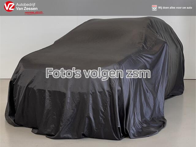 KIA Niro 1.6 GDi PHEV Executive Launch Edition | NL Auto | Full Options | Trekhaak | Dealer onderhouden