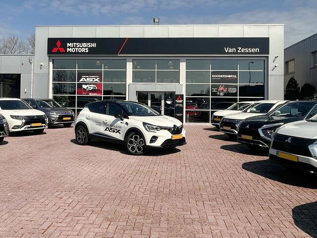 KIA Niro 1.6 GDi PHEV Executive Launch Edition | NL Auto | Full Options | Trekhaak | Dealer onderhouden