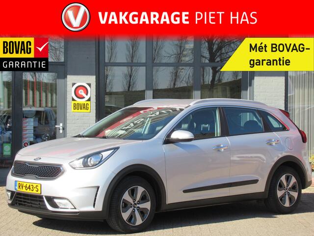 KIA Niro 1.6 GDi Hybrid ExecutiveLine Automaat | Clima-Airco | Navigatie | Trekhaak | Inc. BOVAG-Garantie