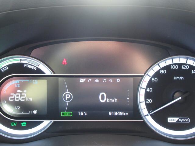 KIA Niro 1.6 GDi Hybrid ExecutiveLine Automaat | Clima-Airco | Navigatie | Trekhaak | Inc. BOVAG-Garantie