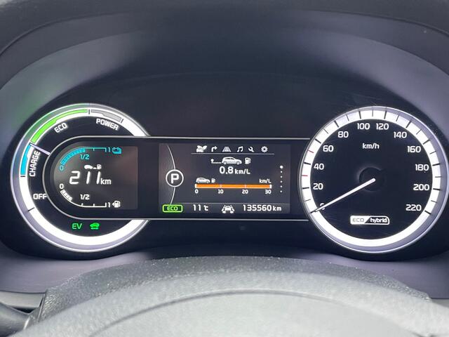 KIA Niro 1.6 GDi Hybrid BusinessLine Navigatie, Climate Control, Leder, Trekhaak, Adatptive Cruisecontrol, Stoel/Stuurverwarming