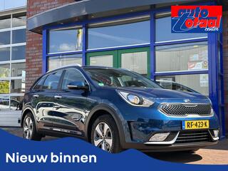 kia-niro-1.6-gdi-hybrid-dynamicline
