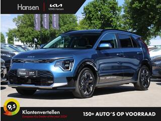 kia-niro-edition-advanced-64.8-kwh-